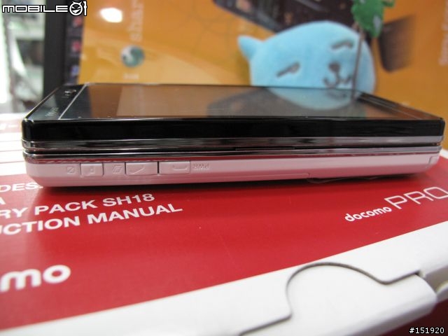萬眾期待3.5吋AQUOS QWERTY +=*SH-04A*=+ docomo PRO series 開箱來了!!