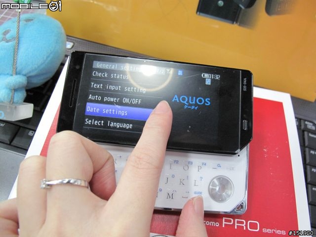 萬眾期待3.5吋AQUOS QWERTY +=*SH-04A*=+ docomo PRO series 開箱來了!!