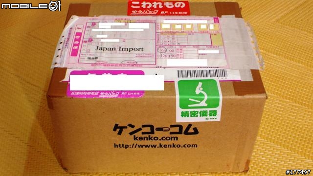簡單、無限、聲優的IRIVER F700