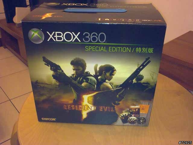 {很隨便的}xbox360主機之惡靈古堡五60G特別同捆版開箱文...