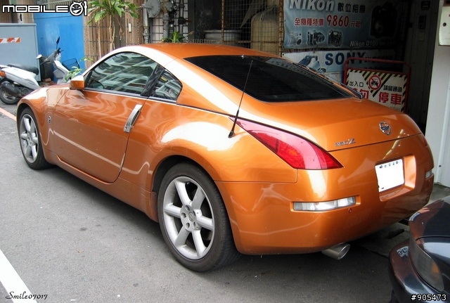 ~Fairlady Z~