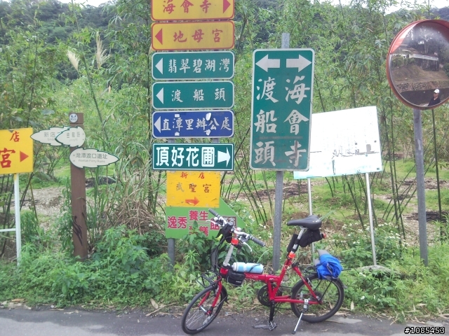 20090315(日) 三潭(直潭、灣潭、碧潭)輕鬆騎