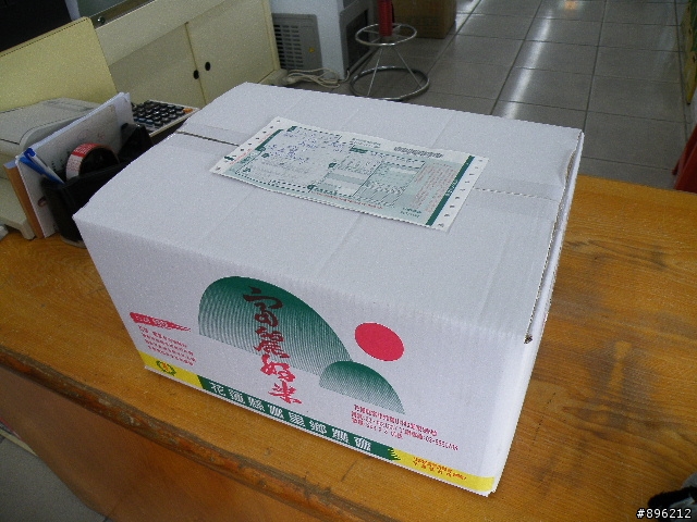 不負責之三鐵環島(小折花東墾丁輕鬆騎)