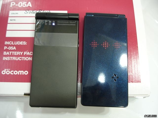 「P-05A」--9.8mm極薄不鏽鋼prosolid商務手機 by Panasonic