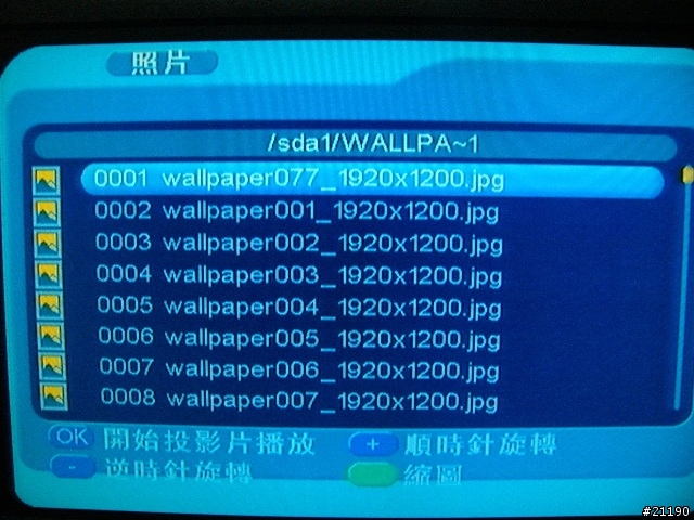 Compro W800F開箱評測