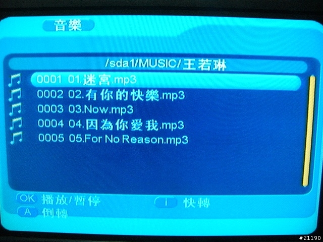 Compro W800F開箱評測