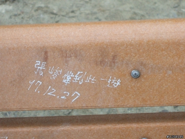 第一次上赤崁頂居然是這樣子的公德心都不見了
