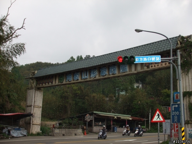 2009年酷爾盃CUORE自由車錦標賽競賽之路線模擬練習