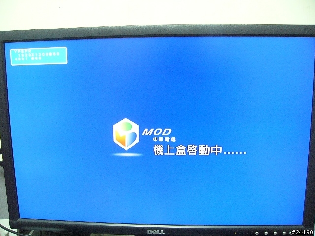 Compro W800F開箱評測