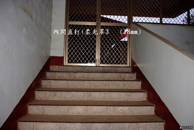 【內閃柔光罩】不專業評筆測試 ~~