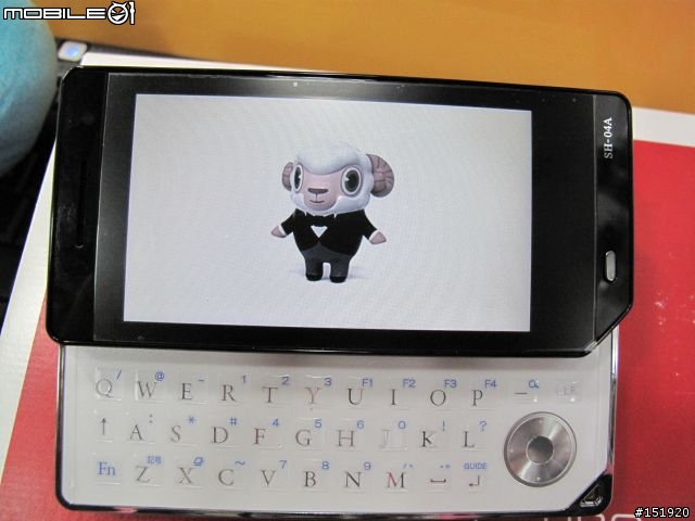 萬眾期待3.5吋AQUOS QWERTY +=*SH-04A*=+ docomo PRO series 開箱來了!!