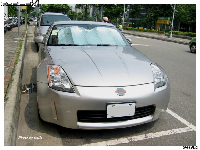 ~Fairlady Z~