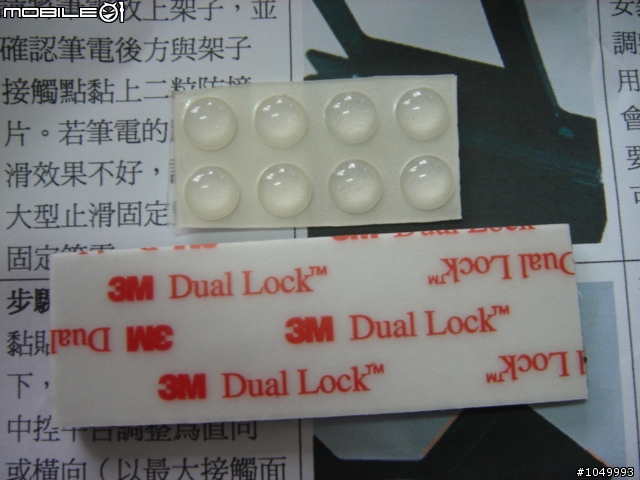 EPC降價了!(3.7車架來了!1002HA+高速電視棒+ssd+gps+...簡易心得分享.在首頁.圖多請小心)