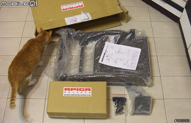 APIGA AP2賽車架開箱報告