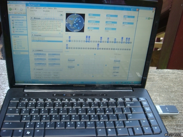 GT-730F + NB +Google Earth Pro + Papago