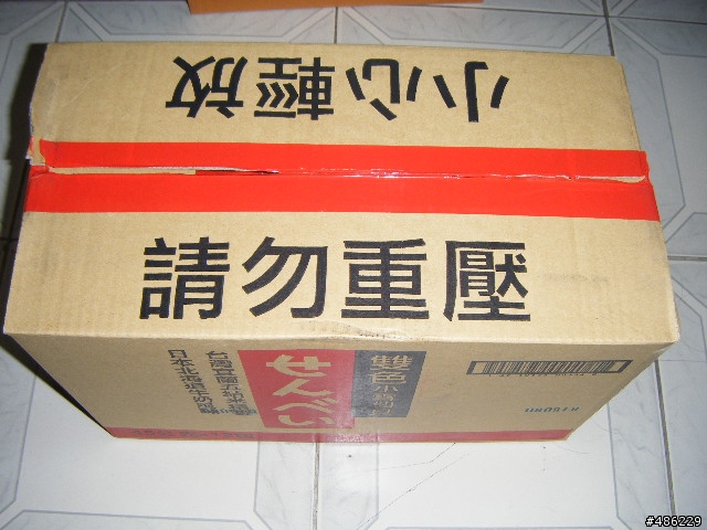 太誇張了!中視的挑戰101!跟本是挑戰101包過期餅乾!(4/2 12:41更新)