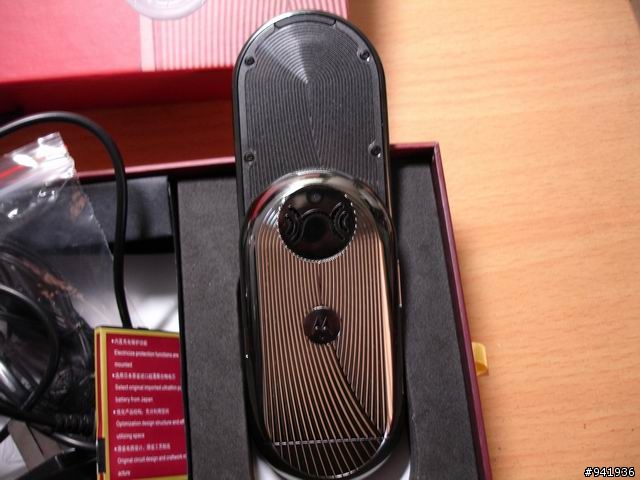 山寨開箱 MOTO AU(V)RA 和 NOKIA N96 高仿1:1 更新