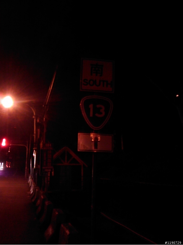杜拜殺手團遊盛興車站
