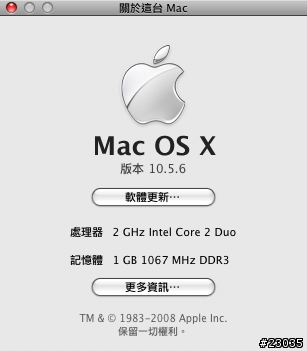 New Mac mini 小開箱