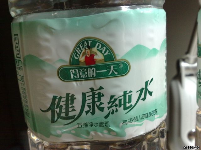 修改配置文件,改善6220c拍照質量(只適用於已經破解的手機)