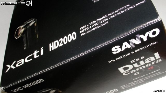 SANYO HD2000 錄影&照相一手抓!! 之 簡單開箱分享~