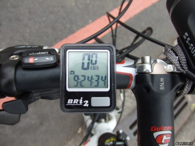 2009年酷爾盃CUORE自由車錦標賽競賽之路線模擬練習