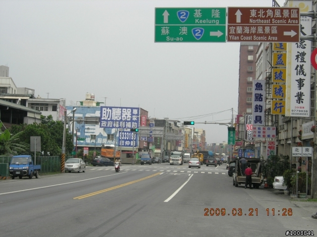 黑衣部隊探路行之"一日雙北(北宜->北濱)"