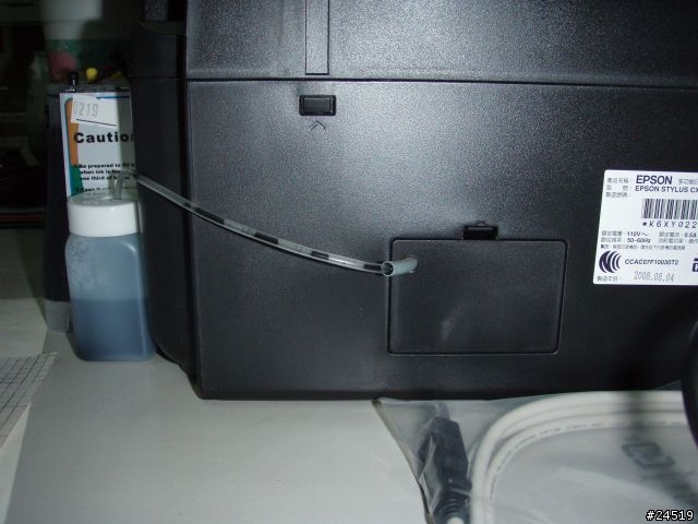 EPSON CX9300F 改裝大連供墨水心得分享