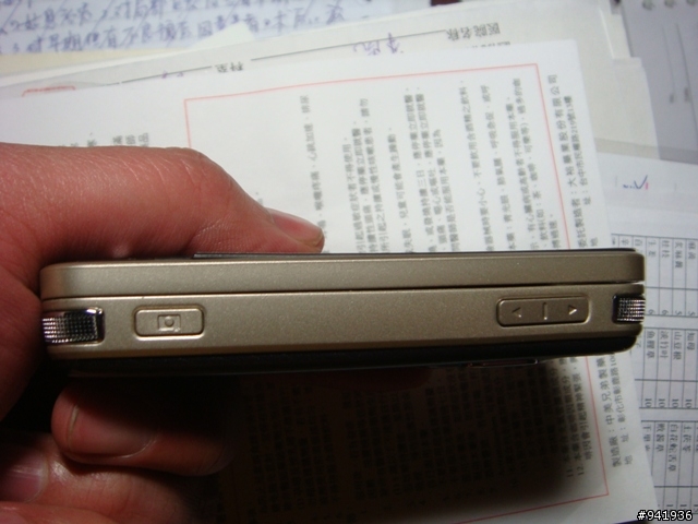 山寨開箱 MOTO AU(V)RA 和 NOKIA N96 高仿1:1 更新