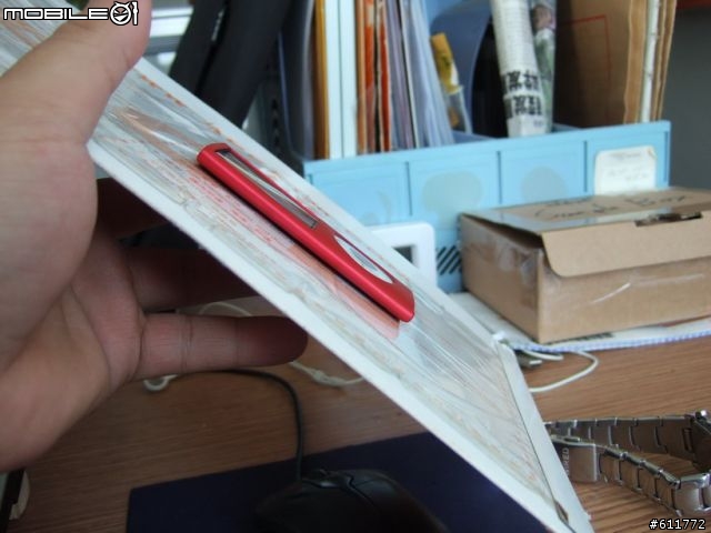 我也來分享一下我的殼