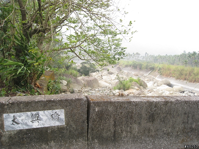 嘉義縣 竹崎→瑞水公路→瑞里→瑞峰→太興→瑞水公路→竹崎