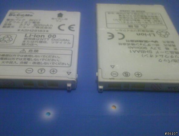自改 sh906i T930 電池座充 成功 (補步驟圖..圖多)