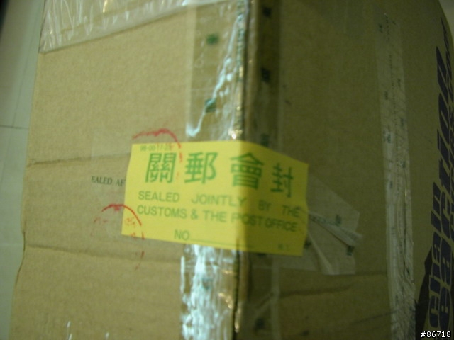 chainreactione 購物經驗分享