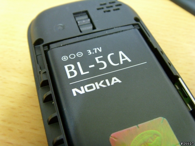 <分享>超值經典直立機 - NOKIA 1681 Classic