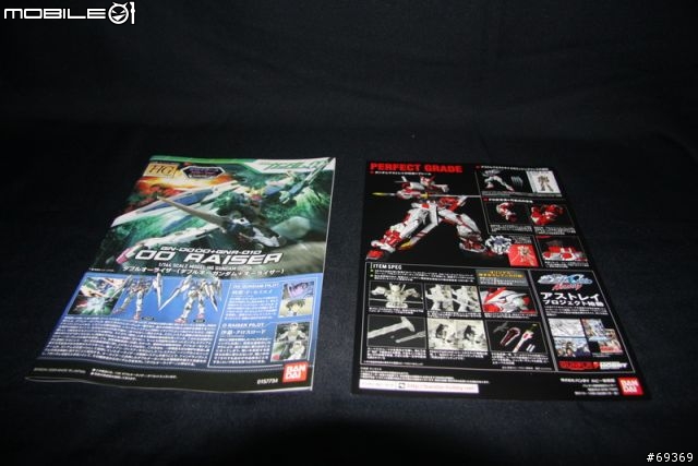 簡易快速製作的HG 1/144 鋼彈00特殊配色版