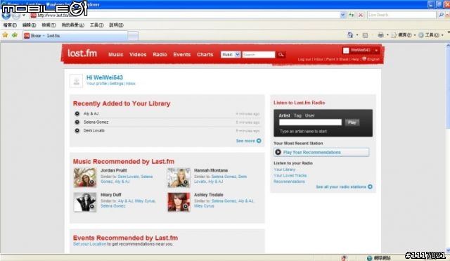 Last.FM 完全免費 訂做你專屬的歌曲 全天候撥放