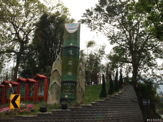 2009年酷爾盃CUORE自由車錦標賽競賽之路線模擬練習