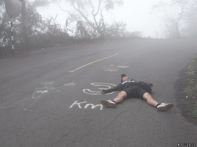 漫步雲端之"看攏沒"北大武山登山口