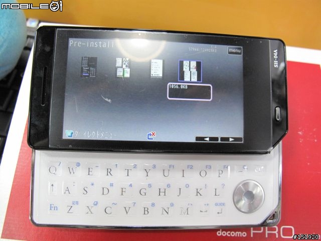 萬眾期待3.5吋AQUOS QWERTY +=*SH-04A*=+ docomo PRO series 開箱來了!!