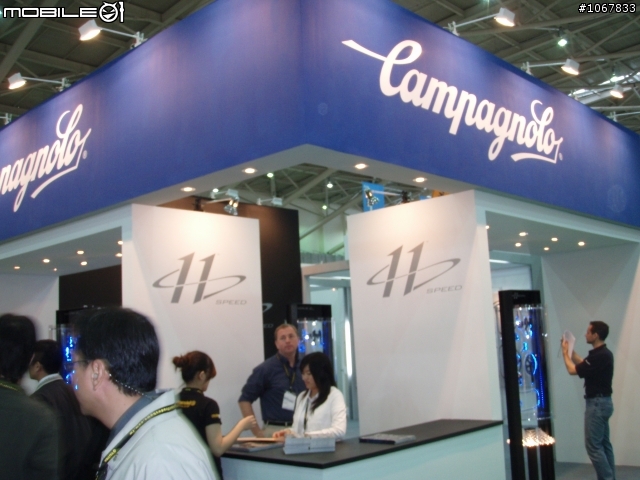 2009自行車展照片@南港展覽館