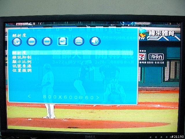 Compro W800F開箱評測