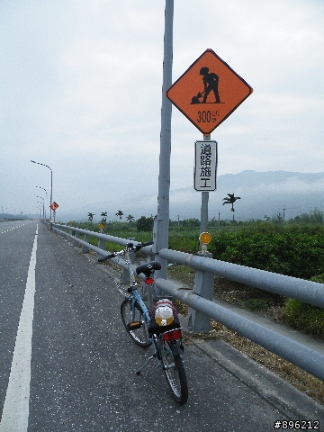 不負責之三鐵環島(小折花東墾丁輕鬆騎)