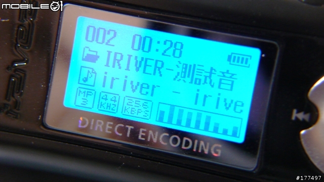 簡單、無限、聲優的IRIVER F700