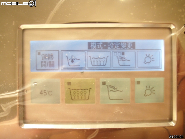 TOTO NEOREST 浴缸記錄.......