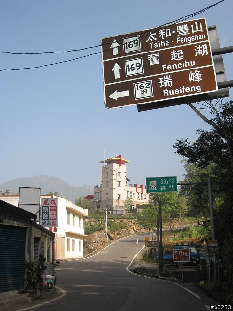 嘉義縣 竹崎→瑞水公路→瑞里→瑞峰→太興→瑞水公路→竹崎