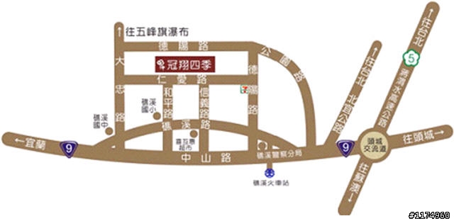 用腳踩出活力、用心共同留下歡樂,3/29 北宜公路自行車之旅 (第三次公告(最後公告))