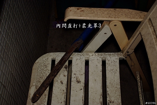 【內閃柔光罩】不專業評筆測試 ~~