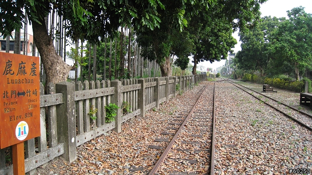 嘉義縣 竹崎→瑞水公路→瑞里→瑞峰→太興→瑞水公路→竹崎