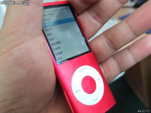 我也來分享一下我的殼