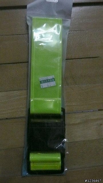 300K迴瀾必備良品